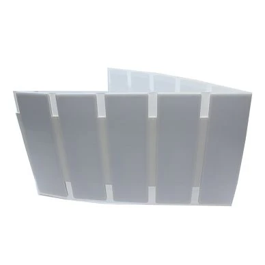 UHF Metal Label(001)